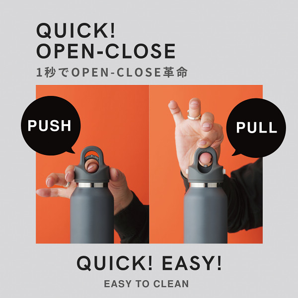 ＲＥＶＯＭＡＸ　真空断熱ボトル　１２オンス　スリム ギャラクシーシルバーのサムネイル画像2