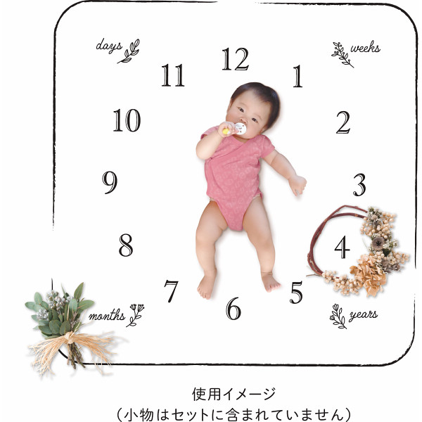 エブリデイアニバーサリー　オーガニックコットンタオルのサムネイル画像2