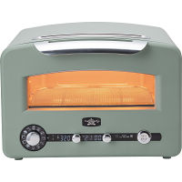 アラジン　グラファイトグリル＆トースター（フラッグシップモデル）