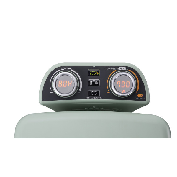 アラジン　遠赤グラファイトヒーター　グリーン【お急ぎ便】のサムネイル画像3