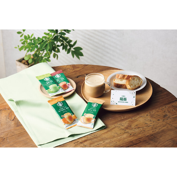 スターバックス　プレミアムミックスギフト（お名入れ）のサムネイル画像4