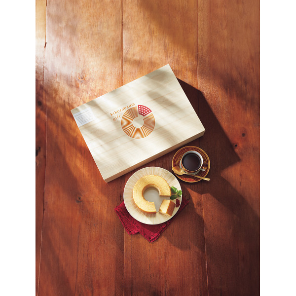 キコロバウムギフトのサムネイル画像2