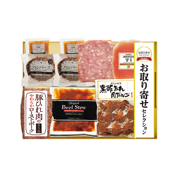 米久　お取り寄せセレクションギフトセットこだわりの肉惣菜６種のサムネイル画像1