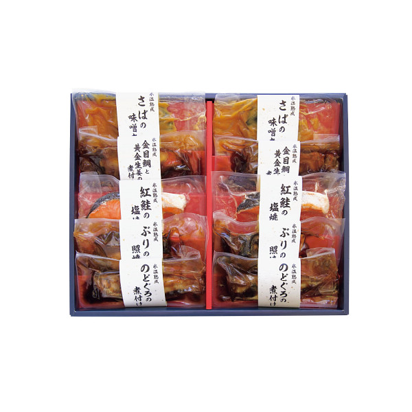 氷温熟成　煮魚・焼魚ギフトセット（１０切）のサムネイル画像1