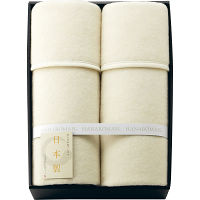 日本製　ウール毛布（毛羽部分）２枚セット