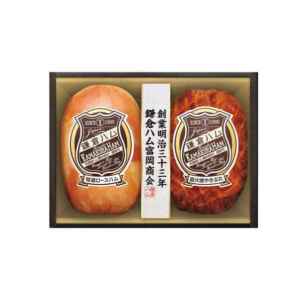 鎌倉ハム富岡商会　特選ロースハム・直火焼やきぶた２本詰めのサムネイル画像1