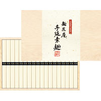 北海道産小麦使用　麺匠庵　手延素麺　（１８束）