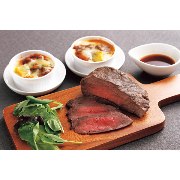 北海道ローストビーフ＆ビーフグラタンのサムネイル画像2