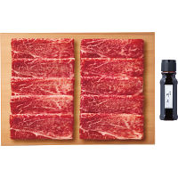 総本家 肉の大橋亭 近江牛 カタ すき焼き用(350g)