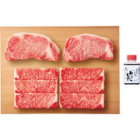 モリタ屋 A5国産黒毛和牛 ステーキ・すき焼きセット(計800g)