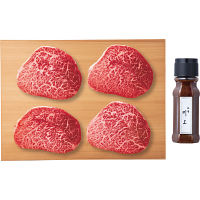 総本家 肉の大橋亭 近江牛 モモ ステーキ用4枚(計360g)