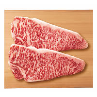 総本家 肉の大橋亭 近江牛 サーロイン ステーキ用2枚(計300g)