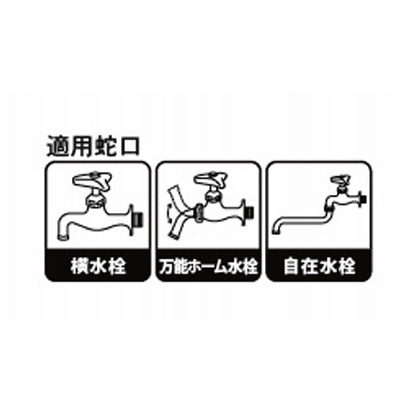 ウェイビー１５ アッシュグレーのサムネイル画像1