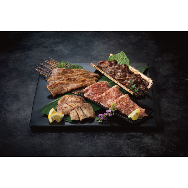 焼肉ヒロミヤ＋　おすすめセットのサムネイル画像1