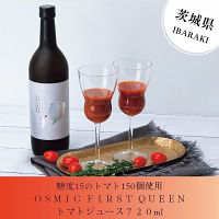 【茨城】ＱＵＥＥＮトマトジュース７２０ｍｌ