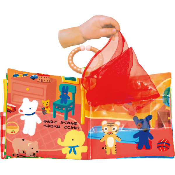 バギーブック３点セットのサムネイル画像5