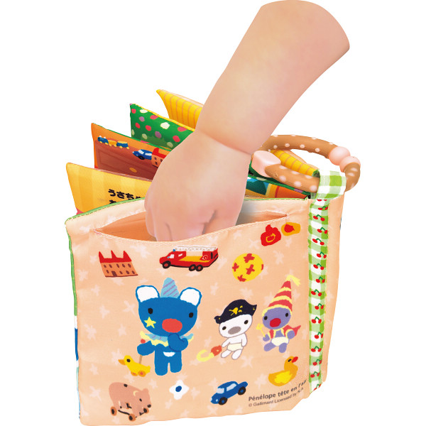 バギーブック３点セットのサムネイル画像6