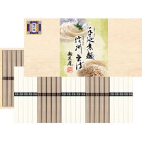 手延素麺・信州そば詰合せ（計５０束）