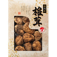 国内産どんこ椎茸（５０ｇ）