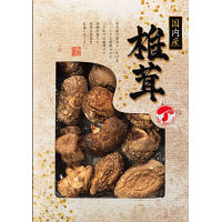 国内産どんこ椎茸（６５ｇ）