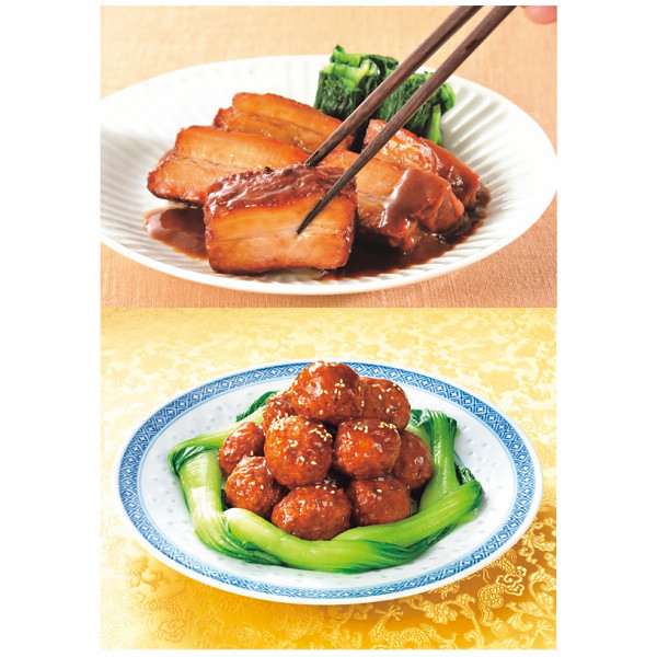 米久　豚肉の味噌煮込み＆黒酢たれ肉だんごのサムネイル画像1