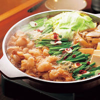 やまや　博多もつ鍋・辛子明太子（切子）セット