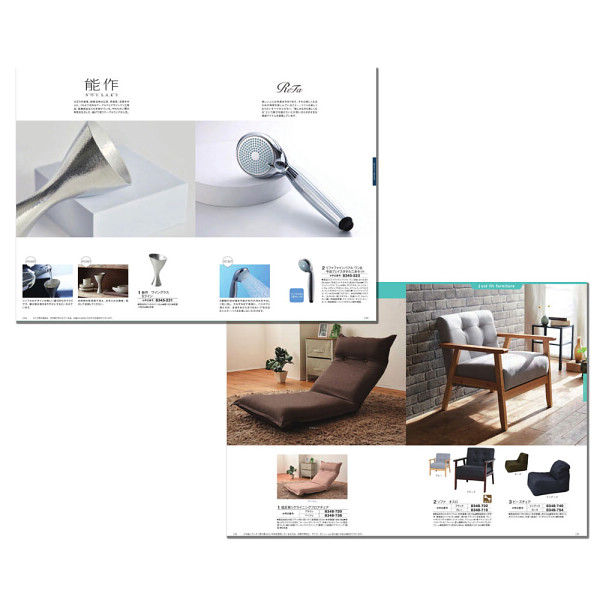 カタログギフト　アズユーライク［洋風表紙］　２０，９００円コース【お急ぎ対応】のサムネイル画像2