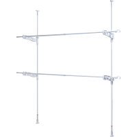 セキスイ　つっぱり式窓枠ものほし（テラス窓用）