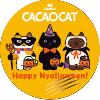 ＣＡＣＡＯＣＡＴ缶　ミックス　５個入り　Ｎｙａｌｌｏｗｅｅｎ