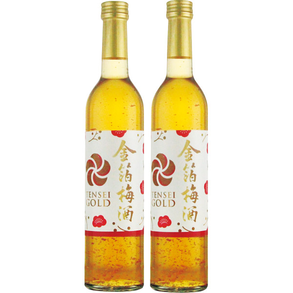 天星梅酒ＧＯＬＤセット（２本）