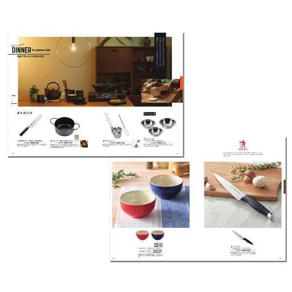 カタログギフト　アズユーライク［洋風表紙］　２，９００円コース宅配無料のサムネイル画像2