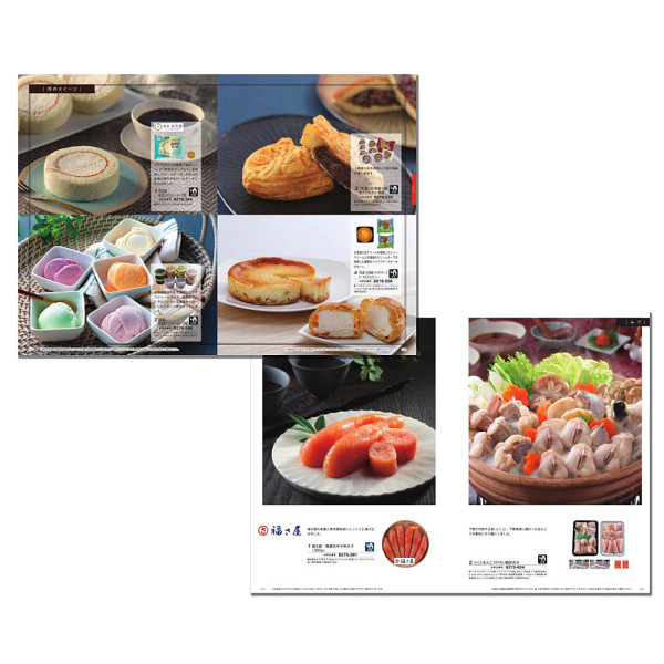 カタログギフト　アズユーライク［洋風表紙］　５，９００円コース宅配無料のサムネイル画像1