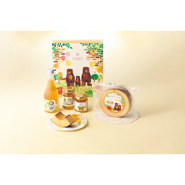 山田養蜂場　はちみつバウムセット（お名入れ）のサムネイル画像2