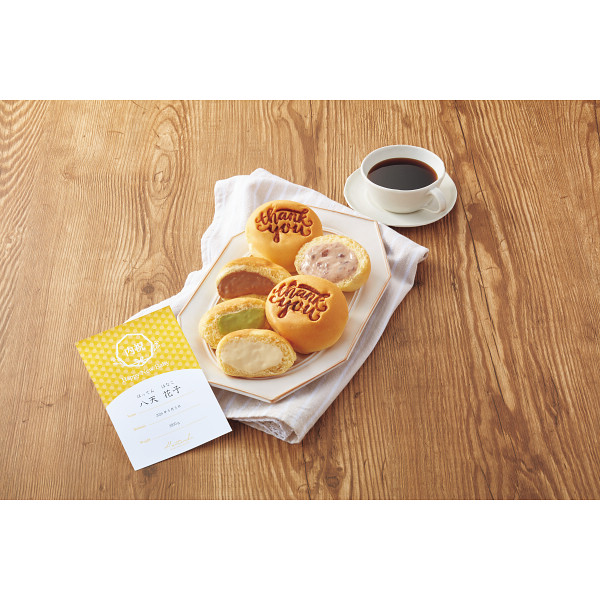 八天堂　Ｔｈａｎｋ　ｙｏｕくりーむパン９個詰合せ（お名入れ） ピンクのサムネイル画像2