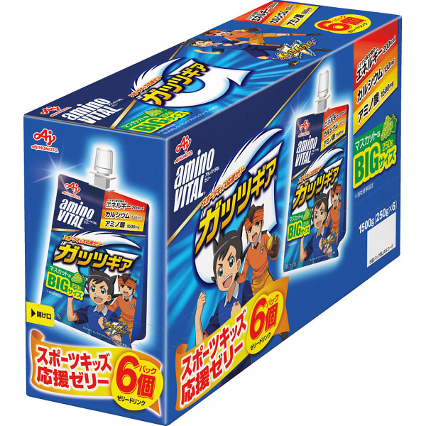 「アミノバイタル」ゼリードリンク「ガッツギア」マスカット味（２４個）のサムネイル画像1