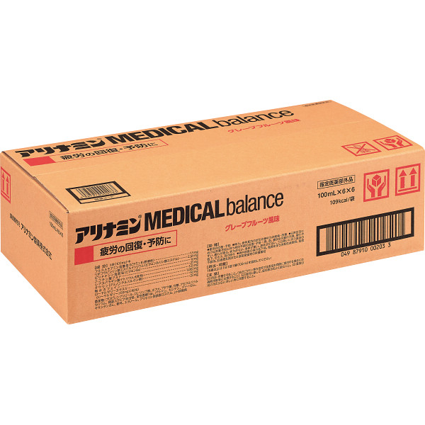 アリナミン　メディカルバランス　グレープフルーツ風味（３６個）（指定医薬部外品）のサムネイル画像1