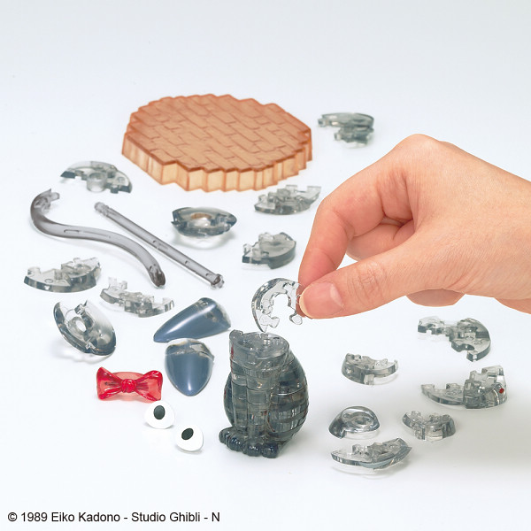 クリスタルパズル　ジジのサムネイル画像1