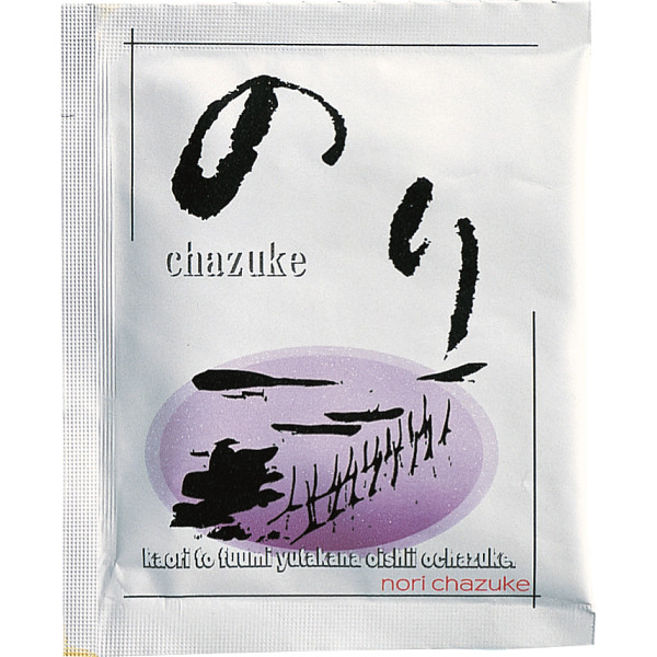 和奏のサムネイル画像1