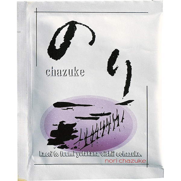 和奏のサムネイル画像1