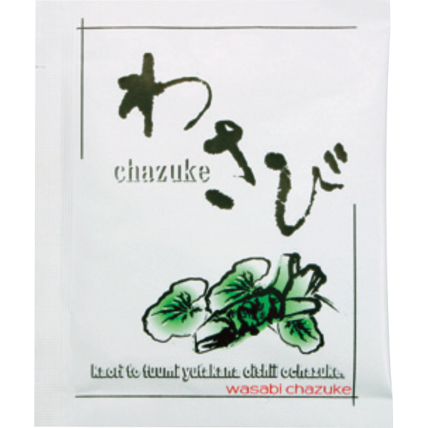 和奏のサムネイル画像3