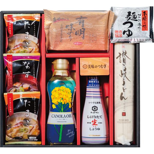 美味のつむぎ バラエティセット