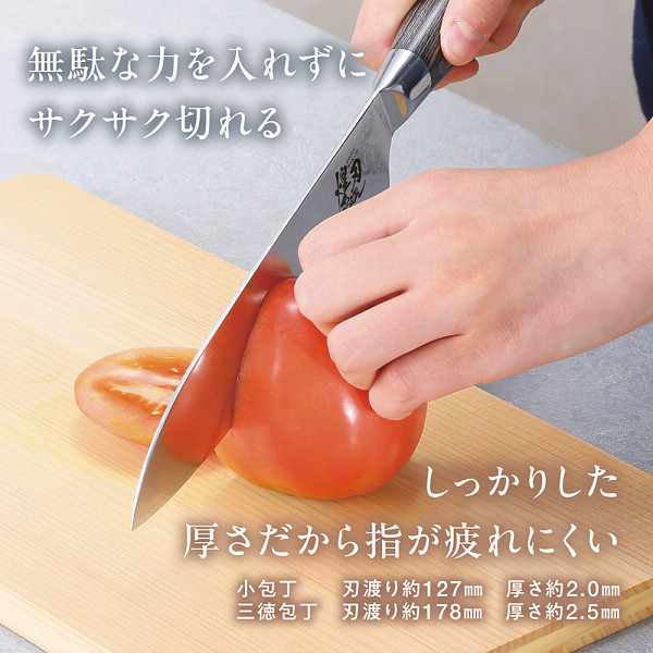 煌刃乃波　ダマスカス小包丁のサムネイル画像7