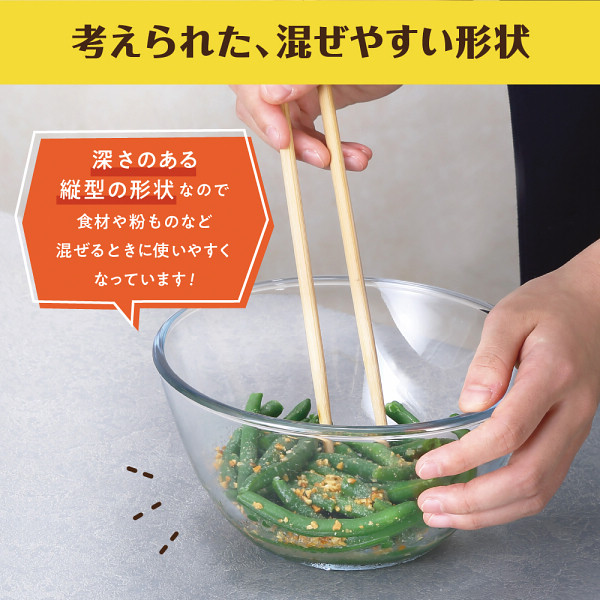 マジクック　耐熱ボウル３点セット　小のサムネイル画像3