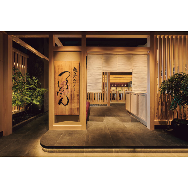 つるとんたん　かけ・カレー・クリームのおうどん（３人前）のサムネイル画像2