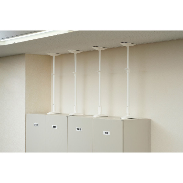 アイリスオーヤマ　家具転倒防止伸縮棒（２本組） Ｌのサムネイル画像1