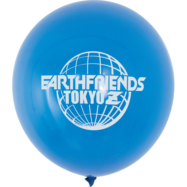 丸型風船　９インチ（お名入れ）のサムネイル画像1