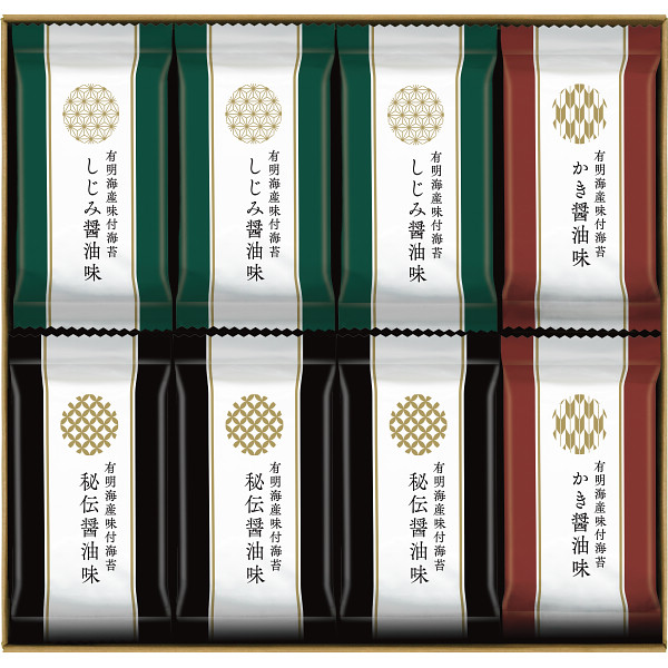 有明海産味付海苔詰合せ