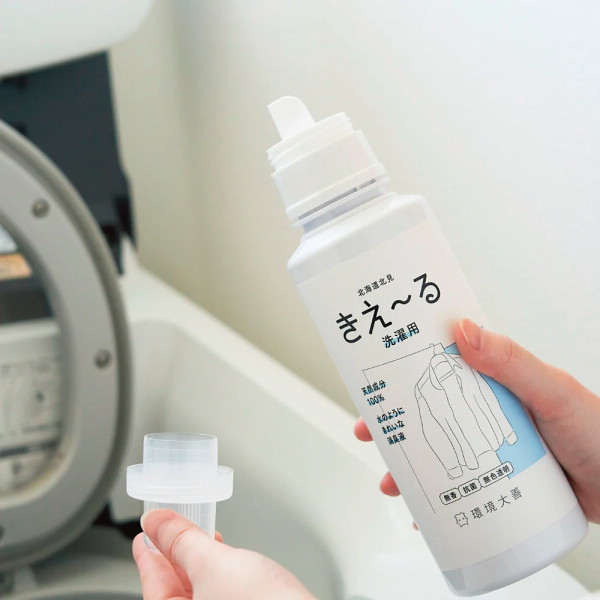 環境大善　きえーるＤ　ギフトボックス大　室内用のサムネイル画像1