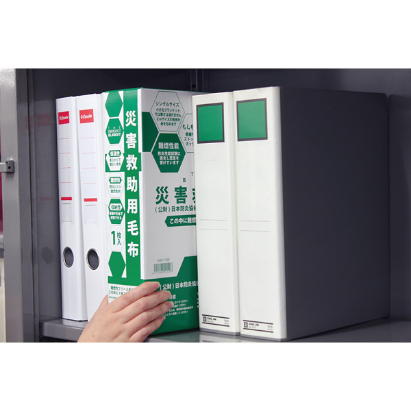 難燃性フリース毛布　箱入りのサムネイル画像2