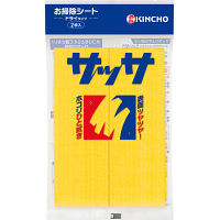 金鳥サッサ（２枚入）